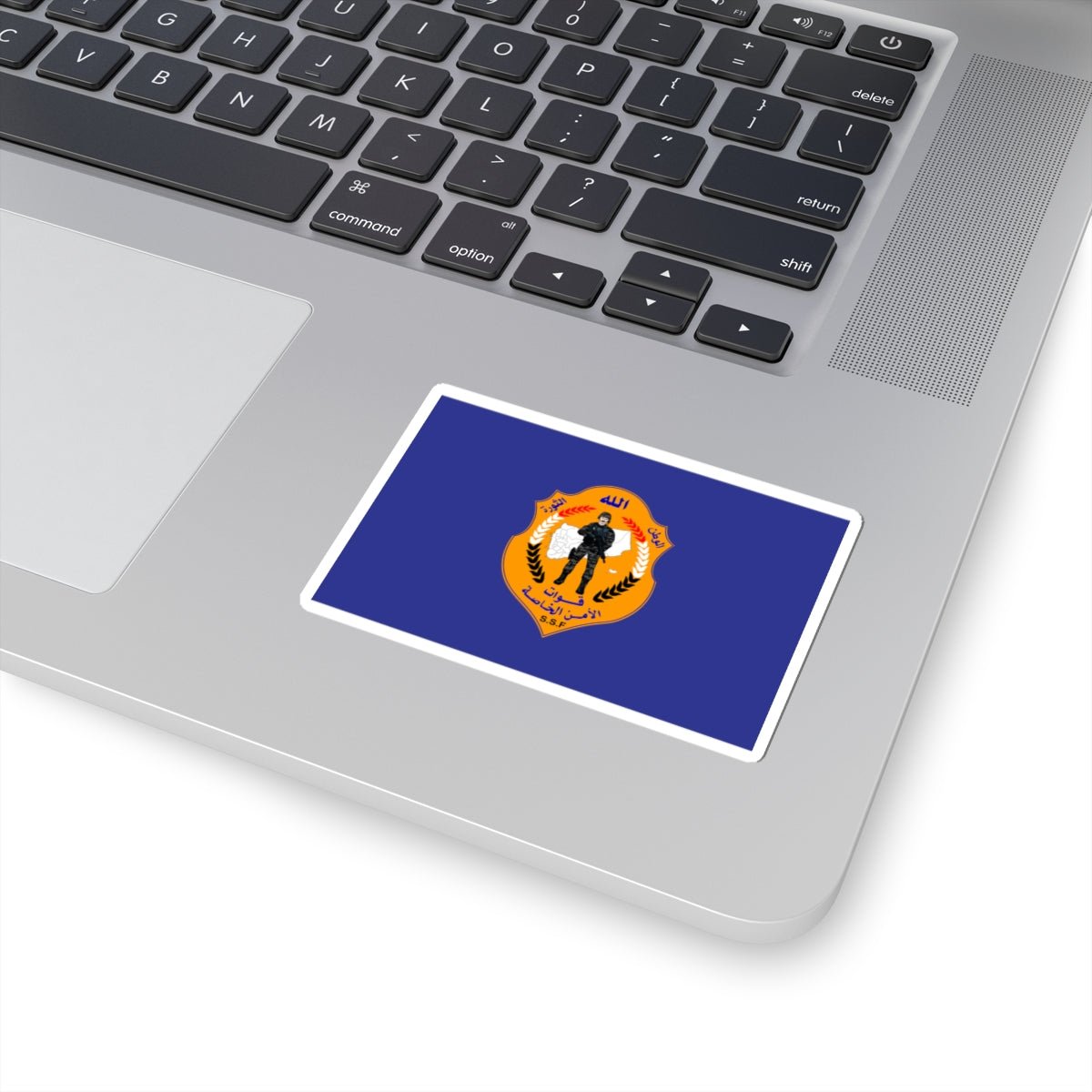 Flag of the Yemeni Special Security Forces (Yemen) STICKER Vinyl Kiss-Cut Decal