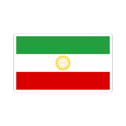First Flag of I.R.Iran (Iran) STICKER Vinyl Kiss-Cut Decal