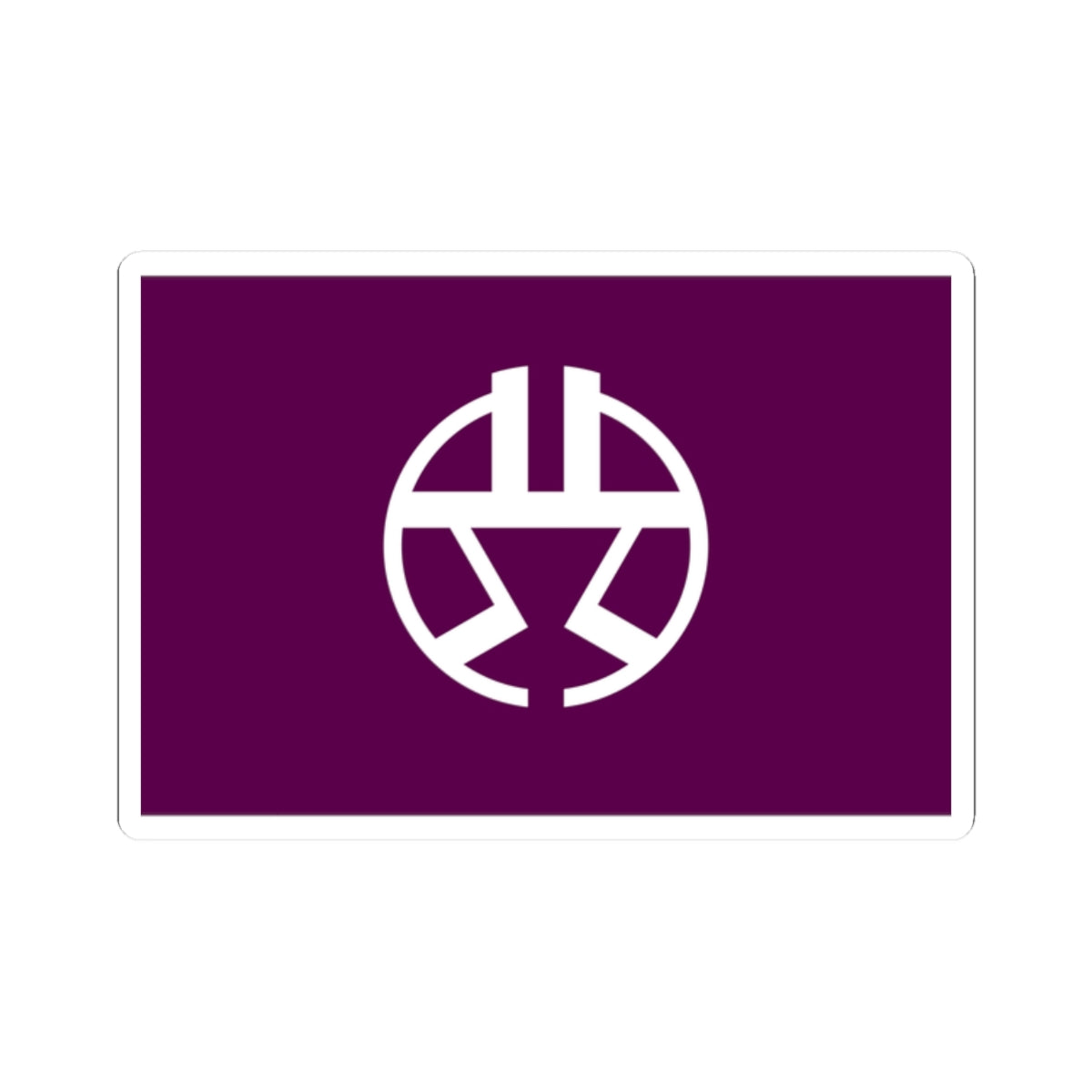 Flag of Shibuya Tokyo (Japan) STICKER Vinyl Kiss-Cut Decal