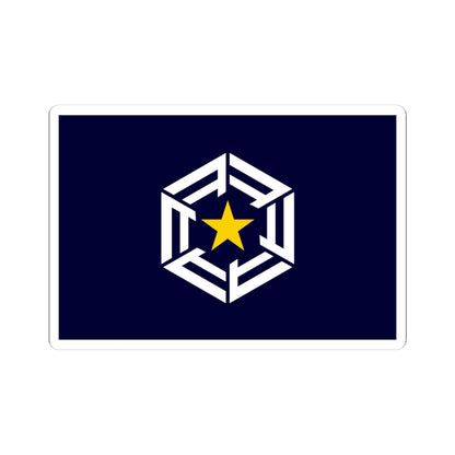 Flag of Ōmu Hokkaido (Japan) STICKER Vinyl Kiss-Cut Decal