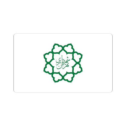 Flag of Tehran (Iran) STICKER Vinyl Kiss-Cut Decal