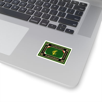 Ceremonial flag of the Army of the Guardians of the Islamic Revolution (Iran) STICKER Vinyl Kiss-Cut Decal