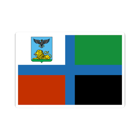 Flag of Belgorod Oblast Light color (Russia) STICKER Vinyl Kiss-Cut Decal