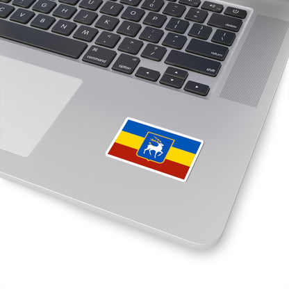 Flag of the Don Republic with coat of arms (Russia) STICKER Vinyl Kiss-Cut Decal