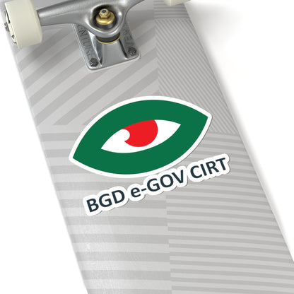 BGD e-Gov CIRT Emblem (Bangladesh) (Coat of Arms) STICKER Vinyl Kiss-Cut Decal