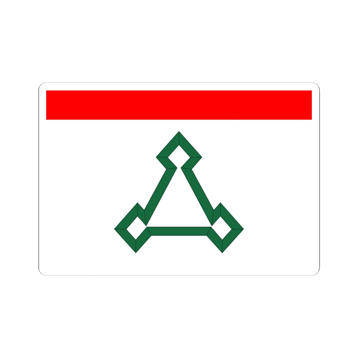 Flag of Volokolamsk city Moscow oblast (Russia) STICKER Vinyl Kiss-Cut Decal