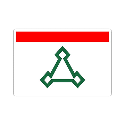 Flag of Volokolamsk city Moscow oblast (Russia) STICKER Vinyl Kiss-Cut Decal