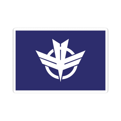 Flag of Shibata Miyagi (Japan) STICKER Vinyl Kiss-Cut Decal