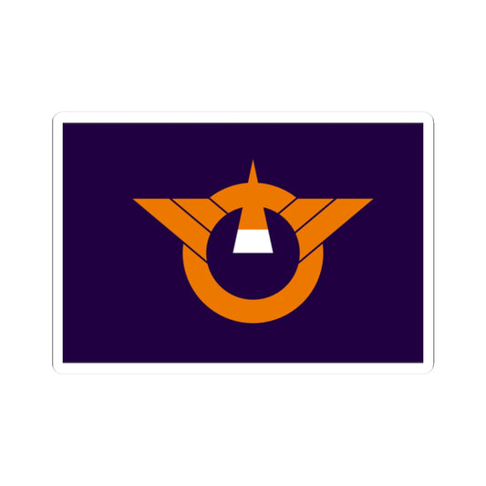 Flag of Shari Hokkaido (Japan) STICKER Vinyl Kiss-Cut Decal
