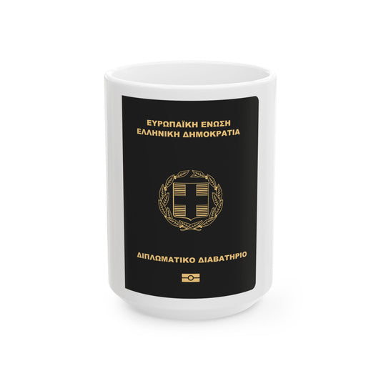 Greek Passport (Diplomatic) - White Coffee Mug
