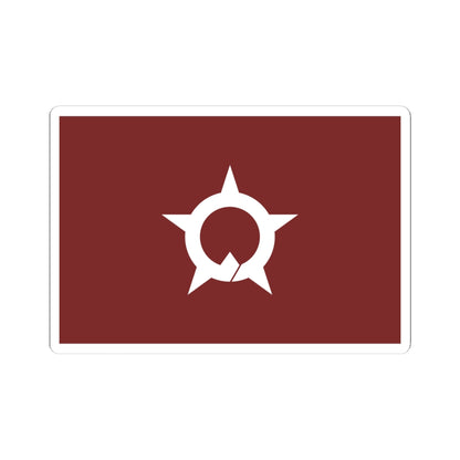 Flag of Ōno Fukui (Japan) STICKER Vinyl Kiss-Cut Decal