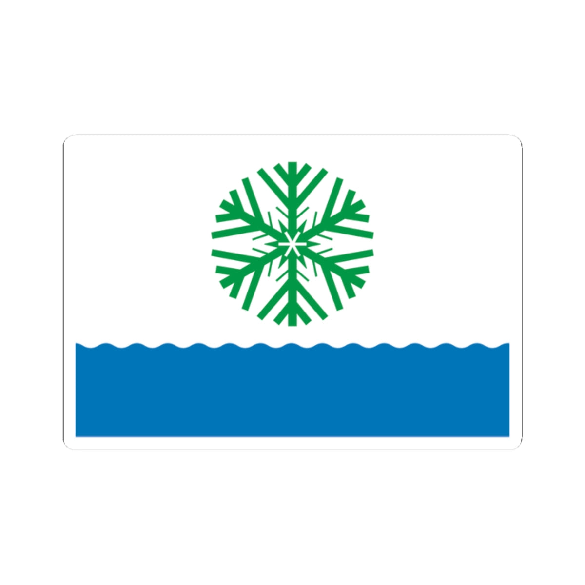 Flag of Novodvinsk Arkhangelsk oblast (Russia) STICKER Vinyl Kiss-Cut Decal