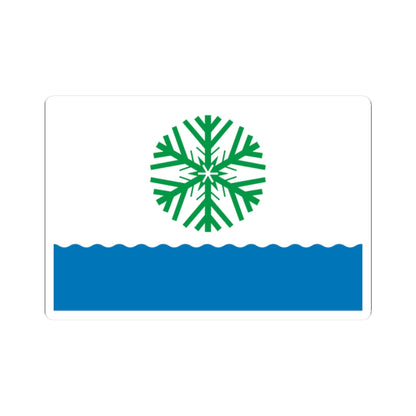 Flag of Novodvinsk Arkhangelsk oblast (Russia) STICKER Vinyl Kiss-Cut Decal