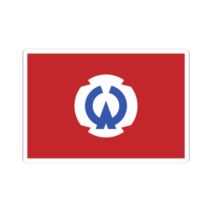 Flag of Ōtsuchi Iwate (Japan) STICKER Vinyl Kiss-Cut Decal