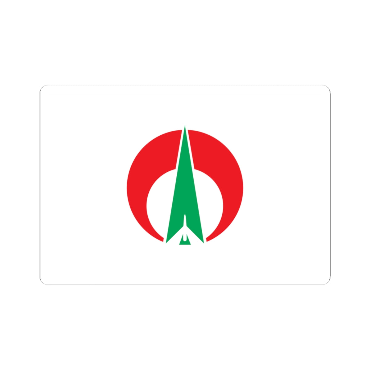 Flag of Oki Fukuoka (Japan) STICKER Vinyl Kiss-Cut Decal