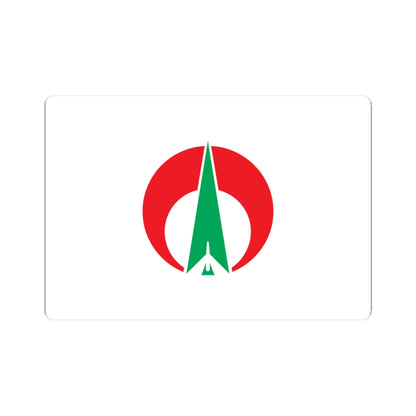 Flag of Oki Fukuoka (Japan) STICKER Vinyl Kiss-Cut Decal