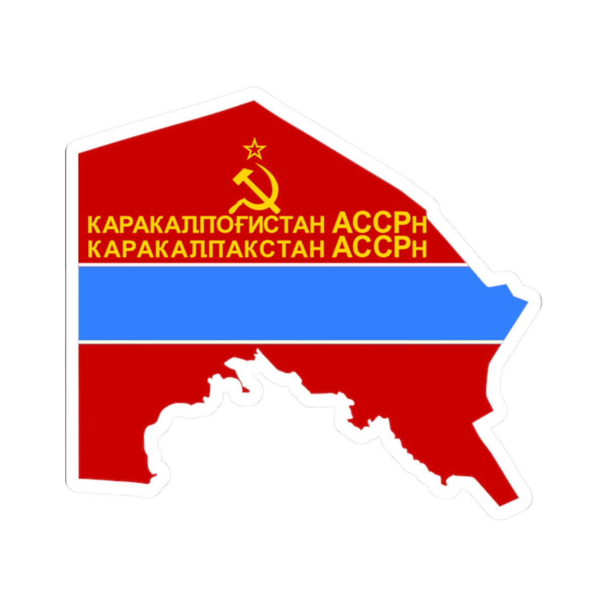 Flag-map of Karakalpak ASSR (Uzbekistan) STICKER Vinyl Kiss-Cut Decal