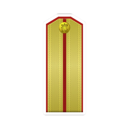 Bulgaria Army OR 9 (Bulgaria) (Military Rank) STICKER Vinyl Kiss-Cut Decal