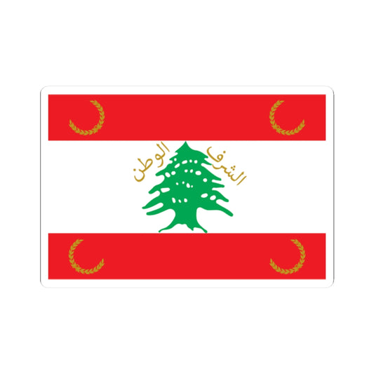 Flag of the Lebanese Armed Forces Front (Lebanon) STICKER Vinyl Kiss-Cut Decal