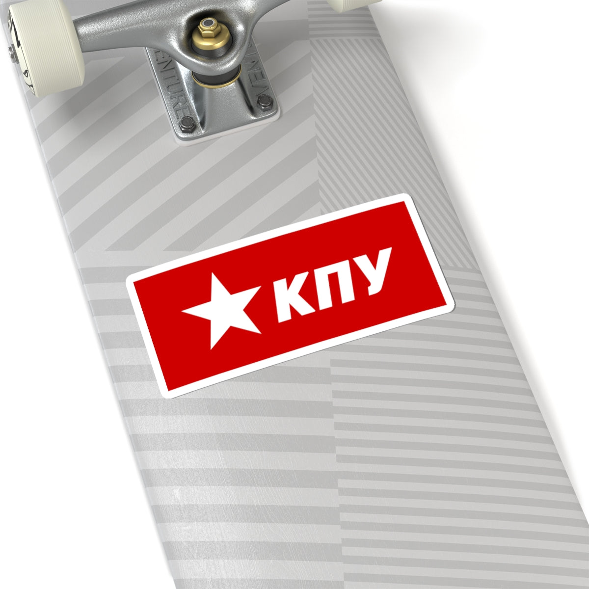 Ukrainian Communist Party logo (Ukraine) STICKER Vinyl Kiss-Cut Decal