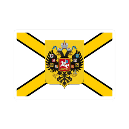 Honorary Naval Ensign of Russia black-yellow-white with coat of arms (Russia) STICKER Vinyl Kiss-Cut Decal