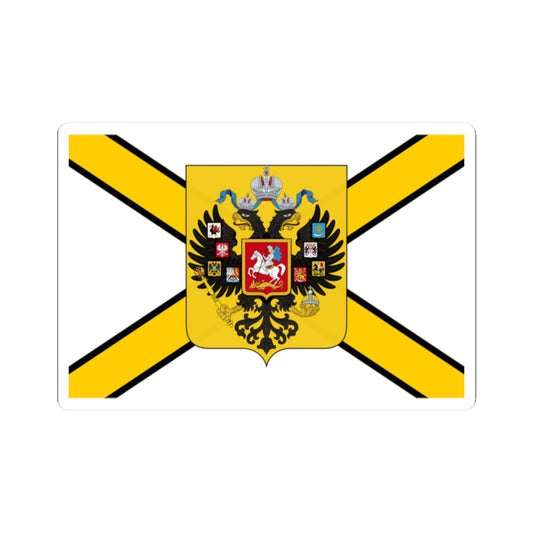 Honorary Naval Ensign of Russia black-yellow-white with coat of arms (Russia) STICKER Vinyl Kiss-Cut Decal