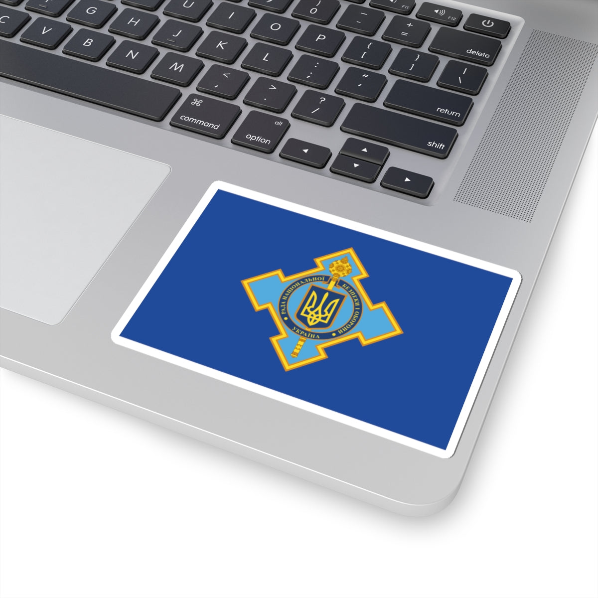 NSDCU flag (Ukraine) STICKER Vinyl Kiss-Cut Decal