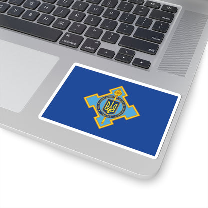 NSDCU flag (Ukraine) STICKER Vinyl Kiss-Cut Decal