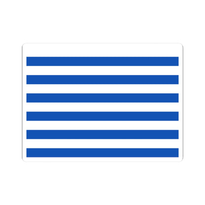 Flag of The Icelandic Commonwealth (Iceland) STICKER Vinyl Kiss-Cut Decal