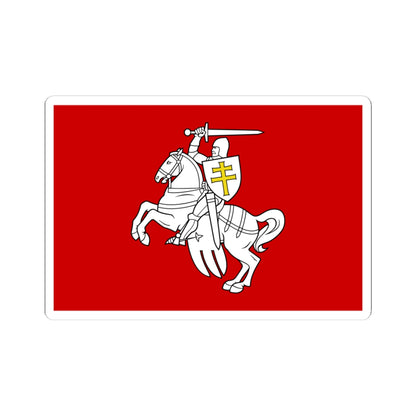 Banner of arms of Belarus 1991-1995 3-2 (Belarus) (Coat of Arms) STICKER Vinyl Kiss-Cut Decal