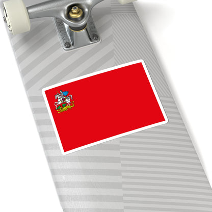 Flag of Moscow Oblast large (Russia) STICKER Vinyl Kiss-Cut Decal