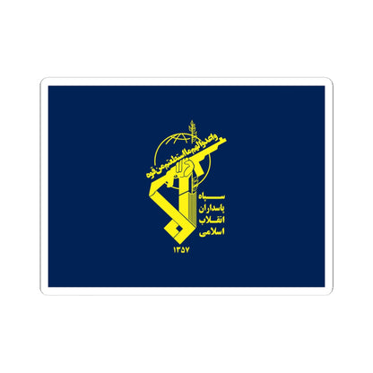 Flag of Basij (Iran) STICKER Vinyl Kiss-Cut Decal