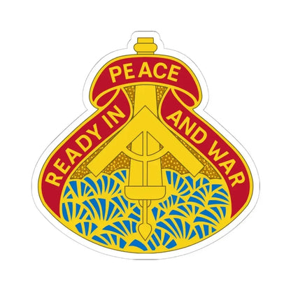 138 Field Artillery Brigade 2 (U.S. Army) STICKER Vinyl Kiss-Cut Decal 6 Inch White - The Sticker Space