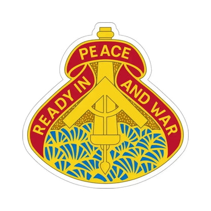 138 Field Artillery Brigade v2 (U.S. Army) STICKER Vinyl Die-Cut Decal 3 Inch - The Sticker Space