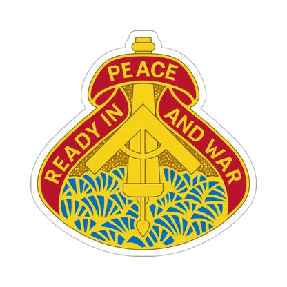 138 Field Artillery Brigade v2 (U.S. Army) STICKER Vinyl Die-Cut Decal 3 Inch - The Sticker Space