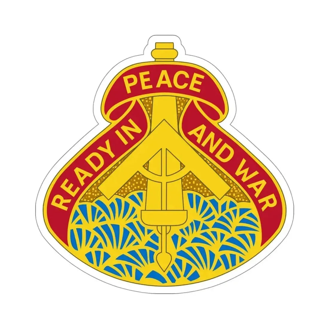 138 Field Artillery Brigade v2 (U.S. Army) STICKER Vinyl Die-Cut Decal 4 Inch - The Sticker Space