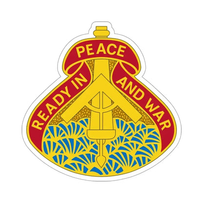 138 Field Artillery Brigade v2 (U.S. Army) STICKER Vinyl Die-Cut Decal 4 Inch - The Sticker Space