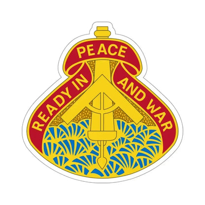 138 Field Artillery Brigade v2 (U.S. Army) STICKER Vinyl Die-Cut Decal 5 Inch - The Sticker Space