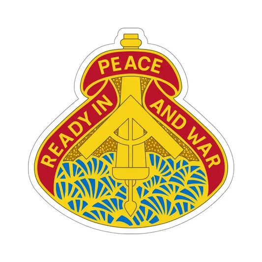 138 Field Artillery Brigade v2 (U.S. Army) STICKER Vinyl Die-Cut Decal 6 Inch - The Sticker Space