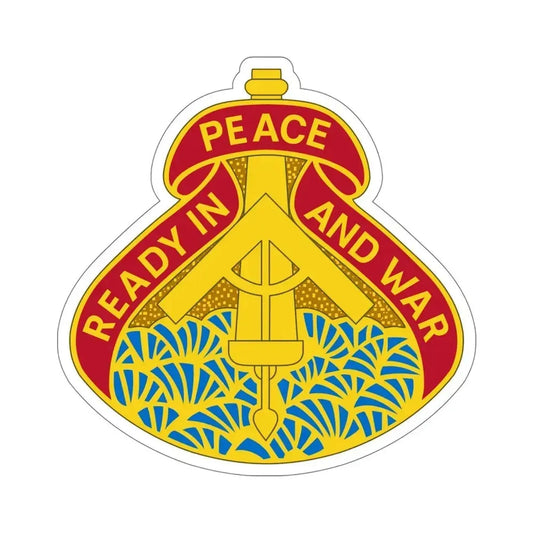 138 Field Artillery Brigade v2 (U.S. Army) STICKER Vinyl Die-Cut Decal 6 Inch - The Sticker Space