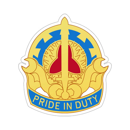 138 Maintenance Battalion (U.S. Army) STICKER Vinyl Die-Cut Decal-5 Inch-The Sticker Space