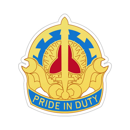 138 Maintenance Battalion (U.S. Army) STICKER Vinyl Die-Cut Decal-6 Inch-The Sticker Space