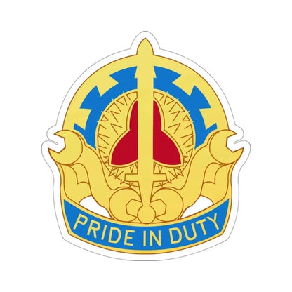 138 Maintenance Battalion (U.S. Army) STICKER Vinyl Die-Cut Decal 3 Inch - The Sticker Space