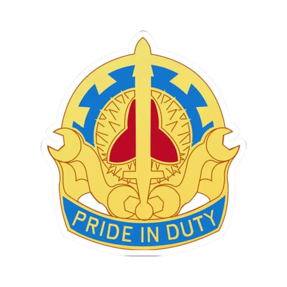 138 Maintenance Battalion (U.S. Army) STICKER Vinyl Kiss-Cut Decal 2 Inch White - The Sticker Space