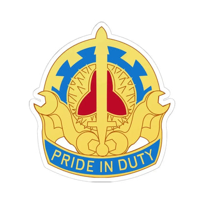 138 Maintenance Battalion (U.S. Army) STICKER Vinyl Kiss-Cut Decal 6 Inch White - The Sticker Space