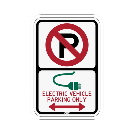PBOT Road sign P1910D (Oregon) (Road Sign) STICKER Vinyl Kiss-Cut Decal