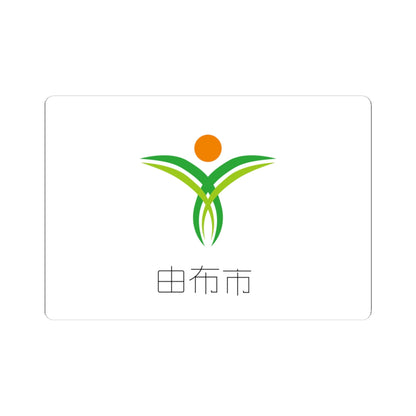 Flag of Yufu Oita (Japan) STICKER Vinyl Kiss-Cut Decal