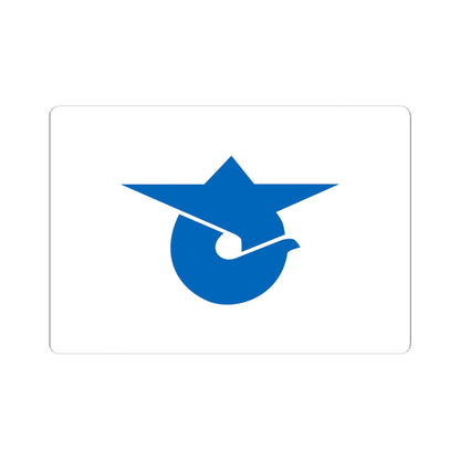 Flag of Sai Aomori (Japan) STICKER Vinyl Kiss-Cut Decal
