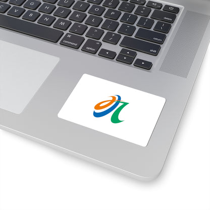 Flag of Minamikyushu Kagoshima (Japan) STICKER Vinyl Kiss-Cut Decal