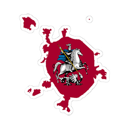 Flag-map of Moscow 2011-2012 (Russia) STICKER Vinyl Kiss-Cut Decal